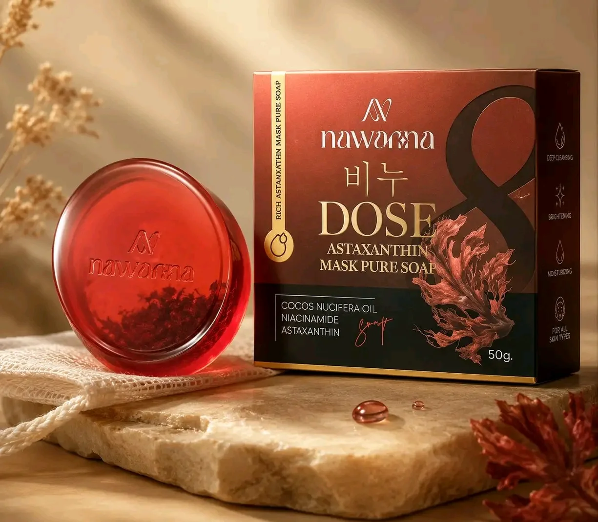 صابون Nawarna Dose Astaxanthin Mask